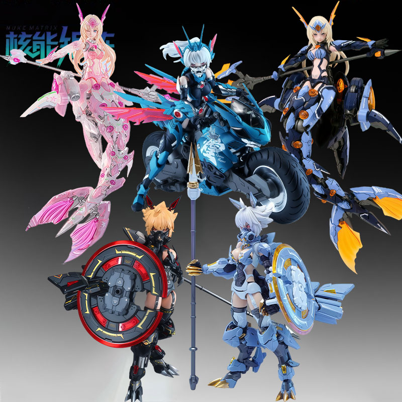 Model Kit Nuke Matrix - Оригинальный набор моделей NUKE MATRIX: Hurricane