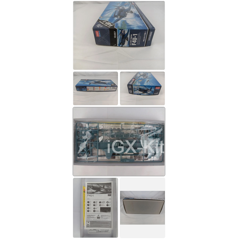 Model Kit Hobby - Академи 12457: Набор для сборки пластиковой