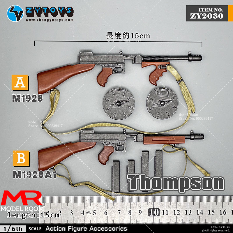 Model Kit Zza - Модель пистолета-пулемета Thompson M1928 ZYTOYS ZY2030