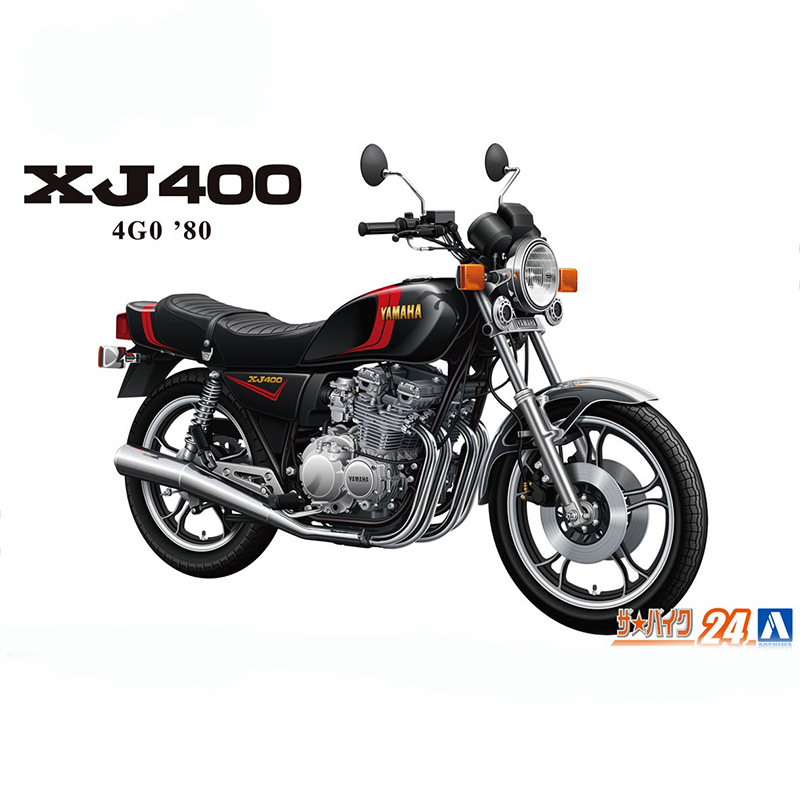 Model Kit Aoshima - Статическая Сборная модель автомобиля aoshim06367, масштаб