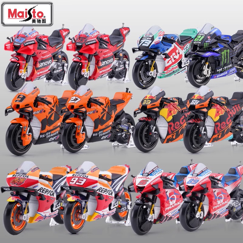 Model Kit Aoshima - Гоночный литая мотоцикл Maisto 1:18 2018