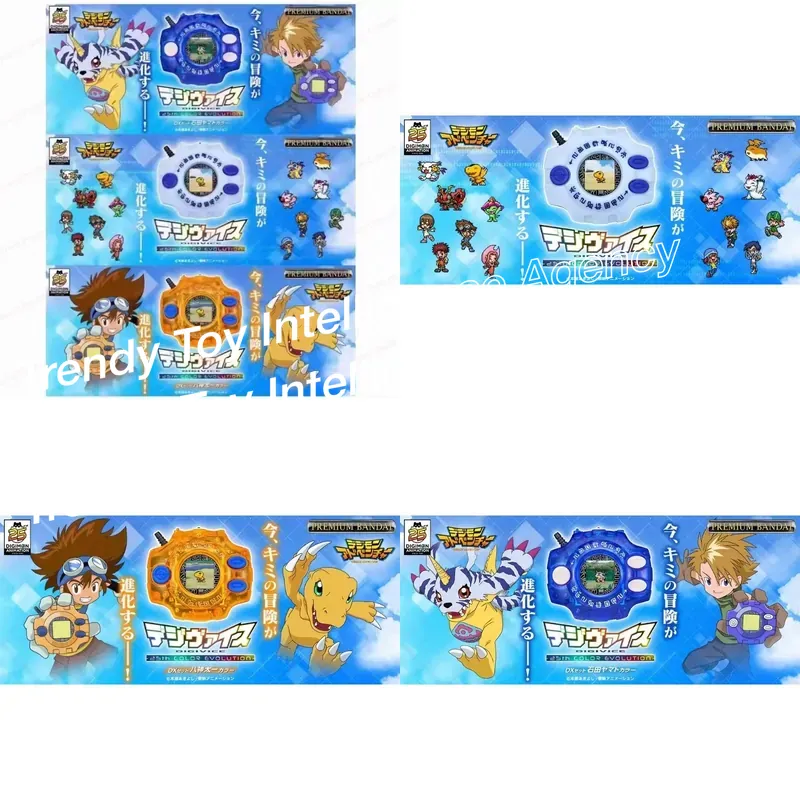 Model Kit Digimon - Игрушка для детей Digimon Adventure 25th