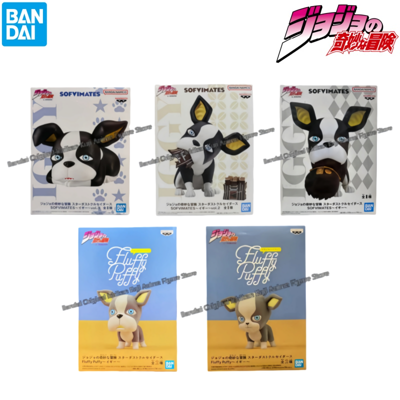 Model Kit Jojo - В наличии Bandai Original Box Garage