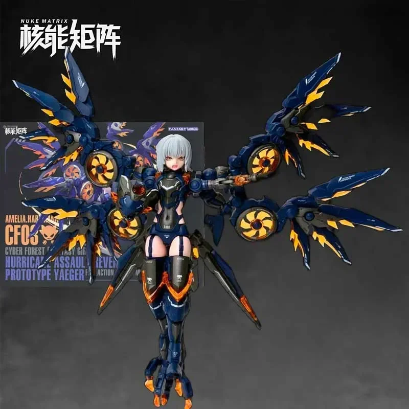 Model Kit Nuke Matrix - Оригинальный конструктор NUKE MATRIX CYBER FOREST