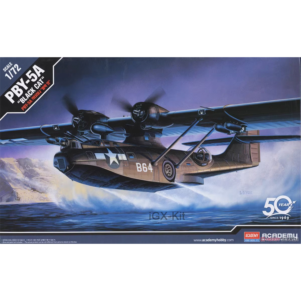 Model Kit Hobby - Academy 12487, масштаб 1/72, PBY-5A Catalina