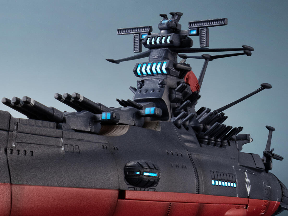 Model Kit Yamato - Официально лицензированная фигурка Bandai Kikan Taizen