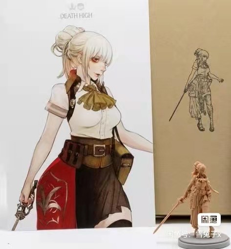 Model Kit Zza - Набор моделей из смолы 28352 KINGDOM