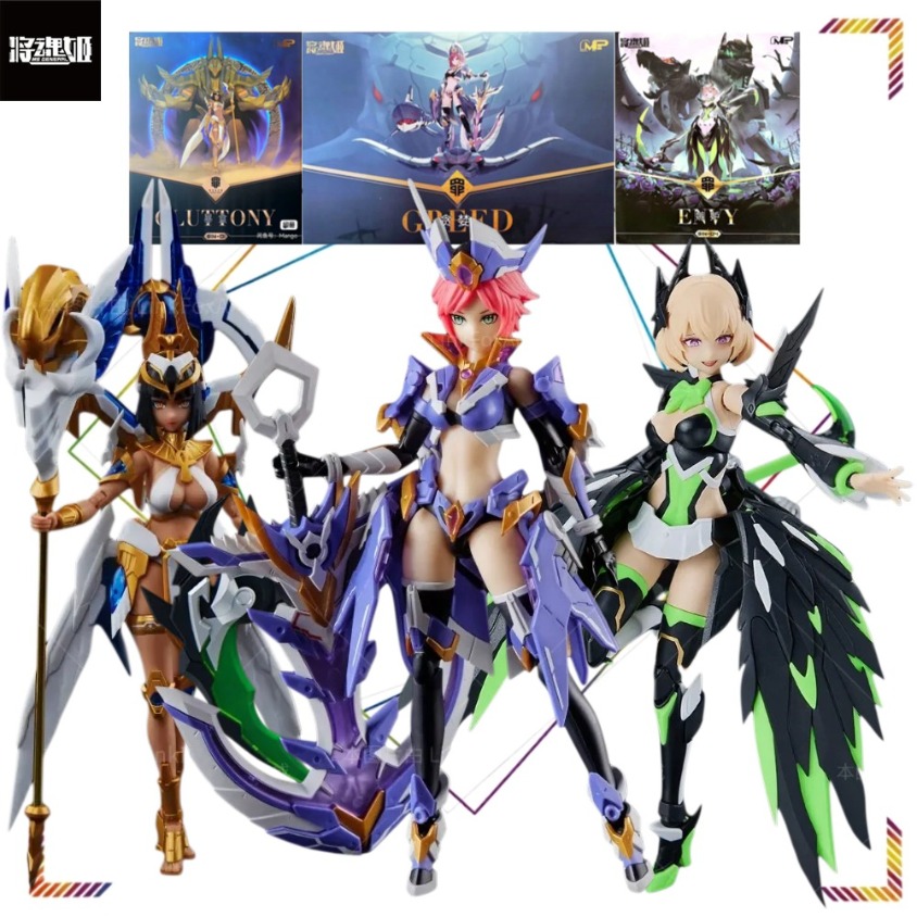 Model Kit Anubis - MS GENERAL Sin Series: Фигурки персонажей