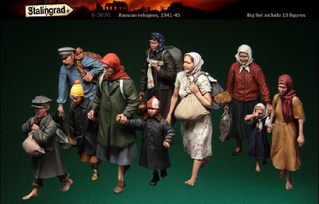 Model Kit Zza - Набор для сборки модели 1/35 из