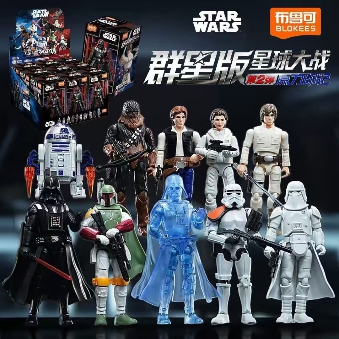 Model Kit Shooting Star Dragon - Blokees Star Wars Galaxy V2 Сюрприз-бокс: