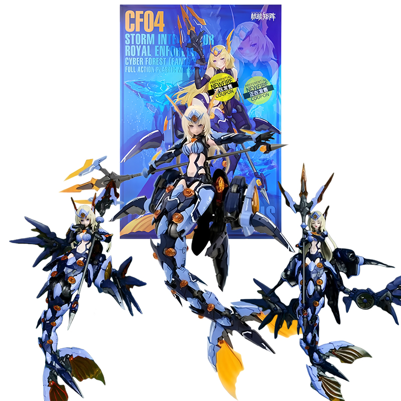 Model Kit Nuke Matrix - Фигурки Nuke Matrix 1/12 Таня Чаребдис: