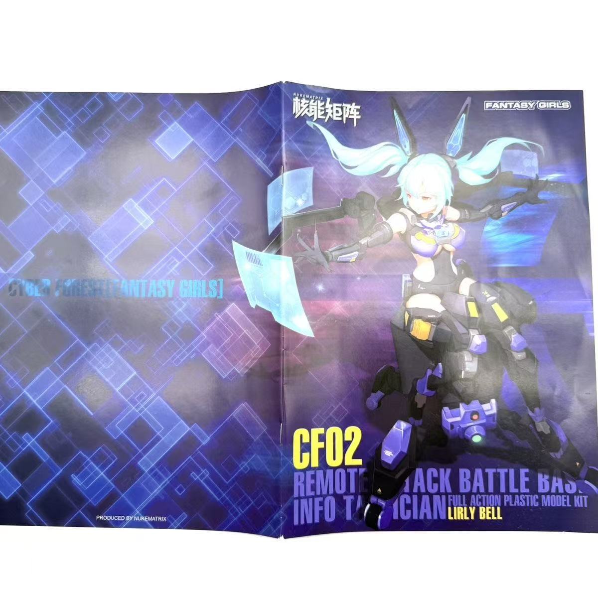Model Kit Nuke Matrix - Оригинальный набор для сборки модели NUKE