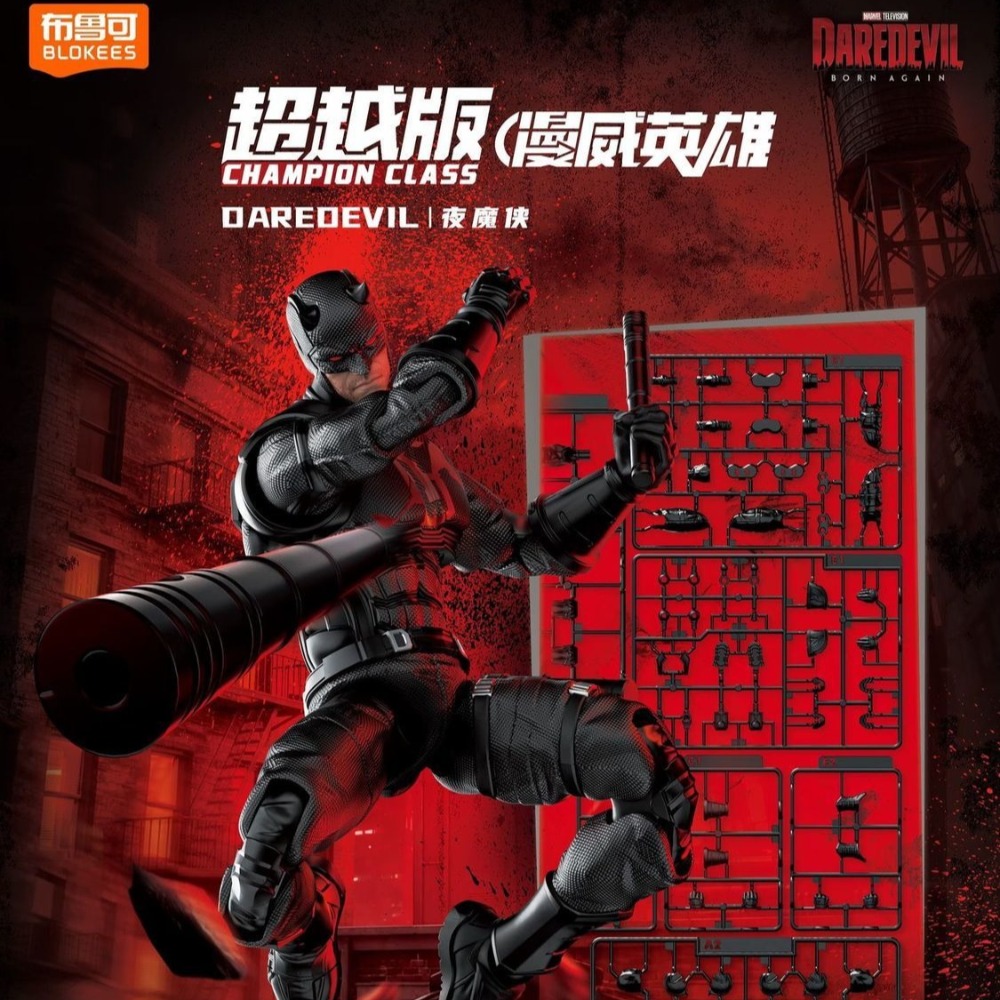 Model Kit Hobby - Оригинальный набор для сборки модели Blokees