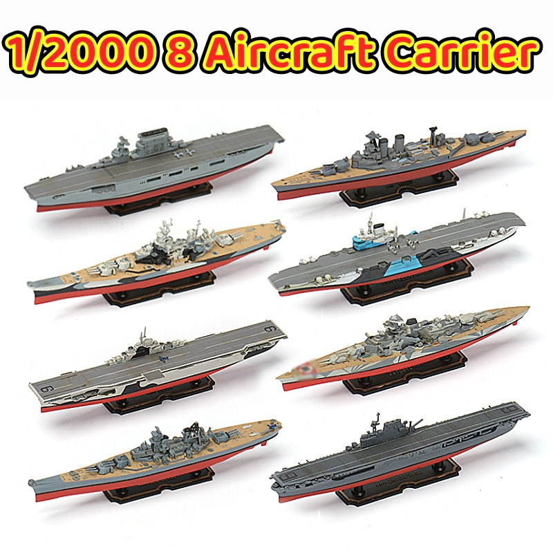 1/2000 авианосчик USS Нью-Джер – обзор и цена Model Kit Yamato