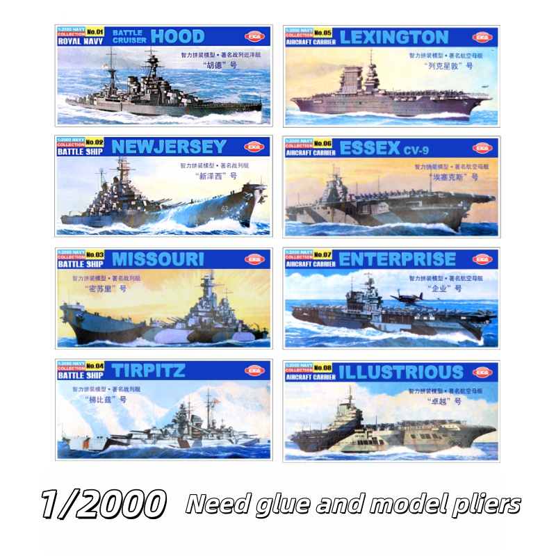 1/2000 авианосчик USS Нью-Джер – обзор и цена Model Kit Yamato