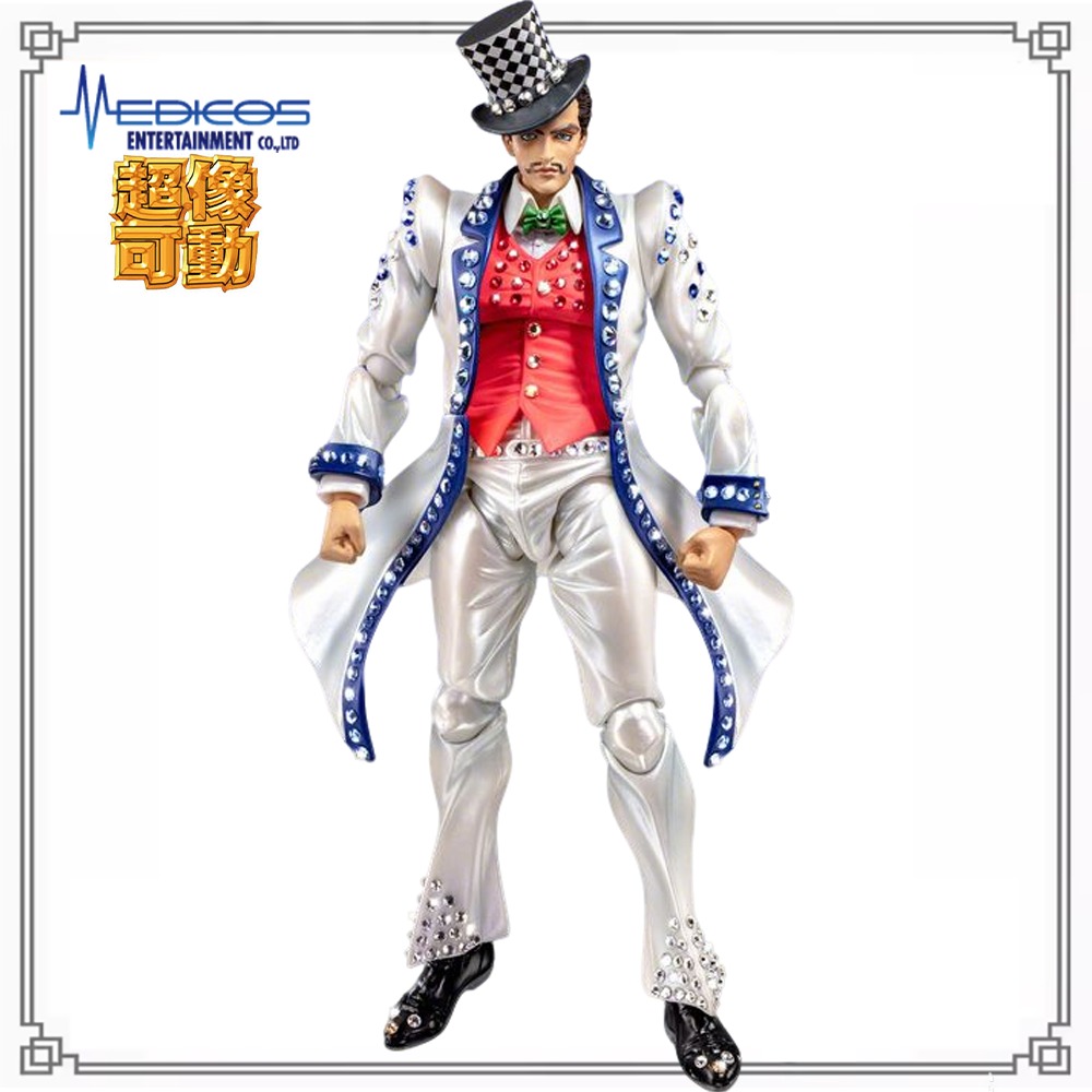 100% в наличии Оригинальная фи – обзор и цена Model Kit Jojo