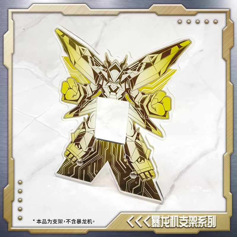 Цветной экран Digimon на 25-ле – обзор и цена Model Kit Digimon