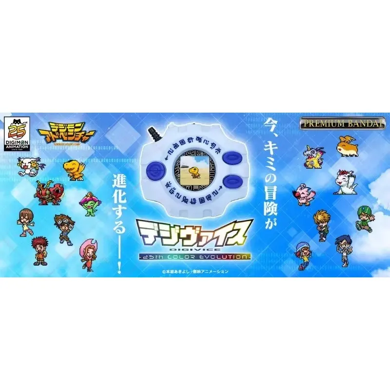 Игрушка для детей Digimon Adve – обзор и цена Model Kit Digimon