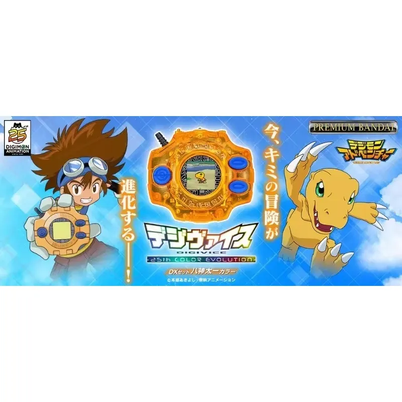 Игрушка для детей Digimon Adve – обзор и цена Model Kit Digimon
