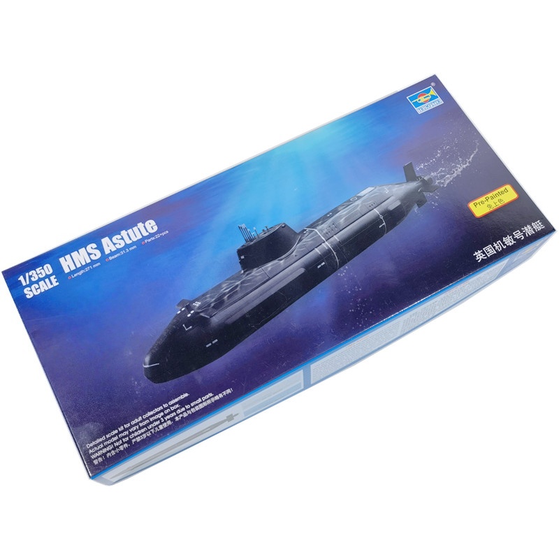 TRUMPETER масштаб 1/350, HMS A – обзор и цена Model Kit Yamato