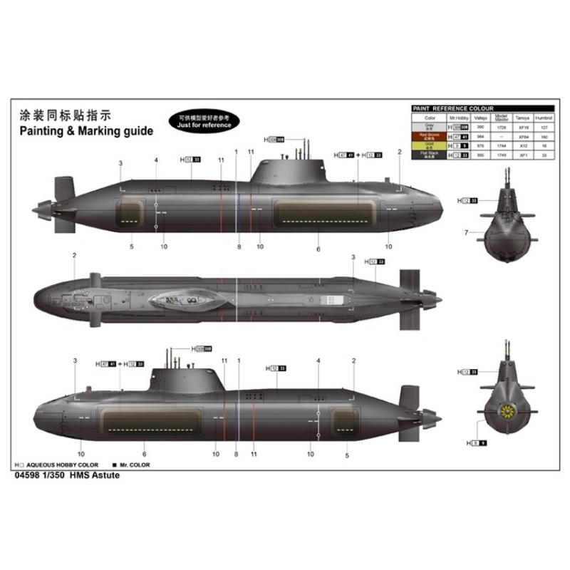 TRUMPETER масштаб 1/350, HMS A – обзор и цена Model Kit Yamato