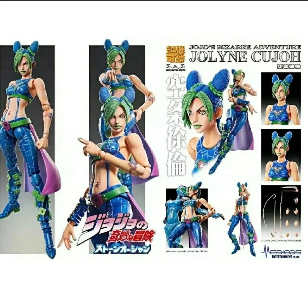 Супер экшн-статуя 17 см, экшн- – обзор и цена Model Kit Jojo