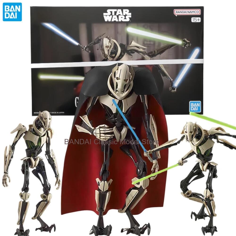 Фигурка General Grievous из ан – обзор и цена Model Kit Shooting Star Dragon