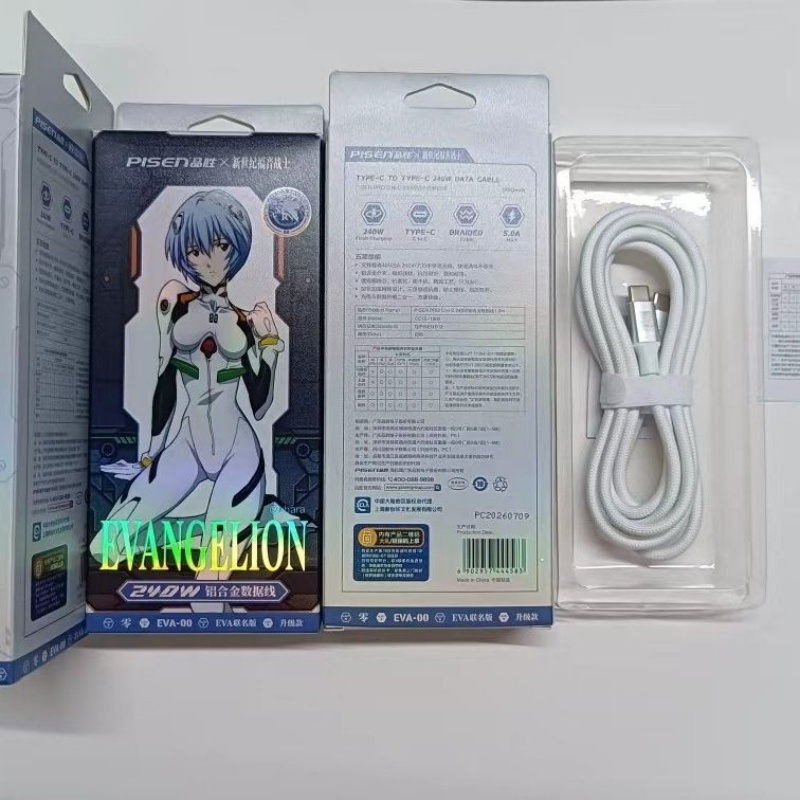 Кабель для зарядки 1.8M Anime  – обзор и цена Model Kit Aoshima