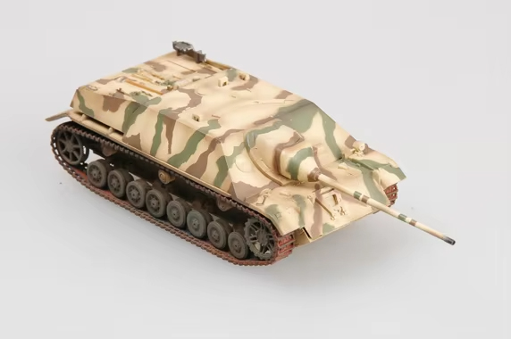 Easymodel 36126 Масштабная мод – обзор и цена Model Kit Hobby