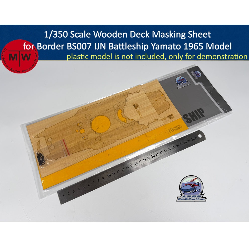 Деревянная маскировочная пленк – обзор и цена Model Kit Yamato