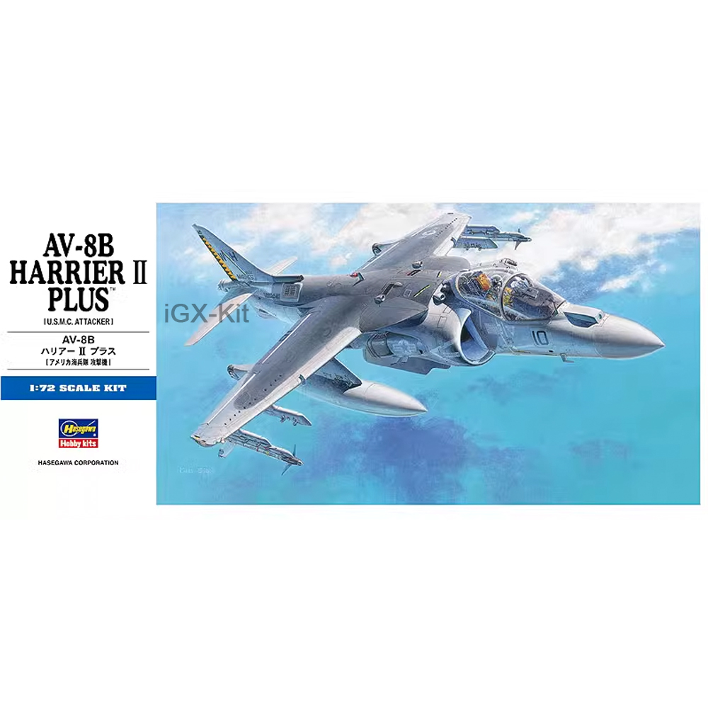 Hasegawa 00454 Масштабная моде – обзор и цена Model Kit Hobby