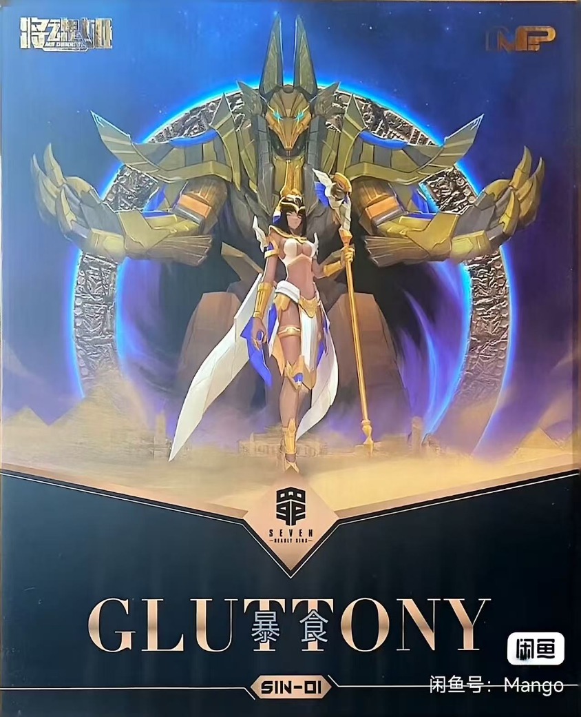 MS GENERAL Sin Series: Фигурки – обзор и цена Model Kit Anubis