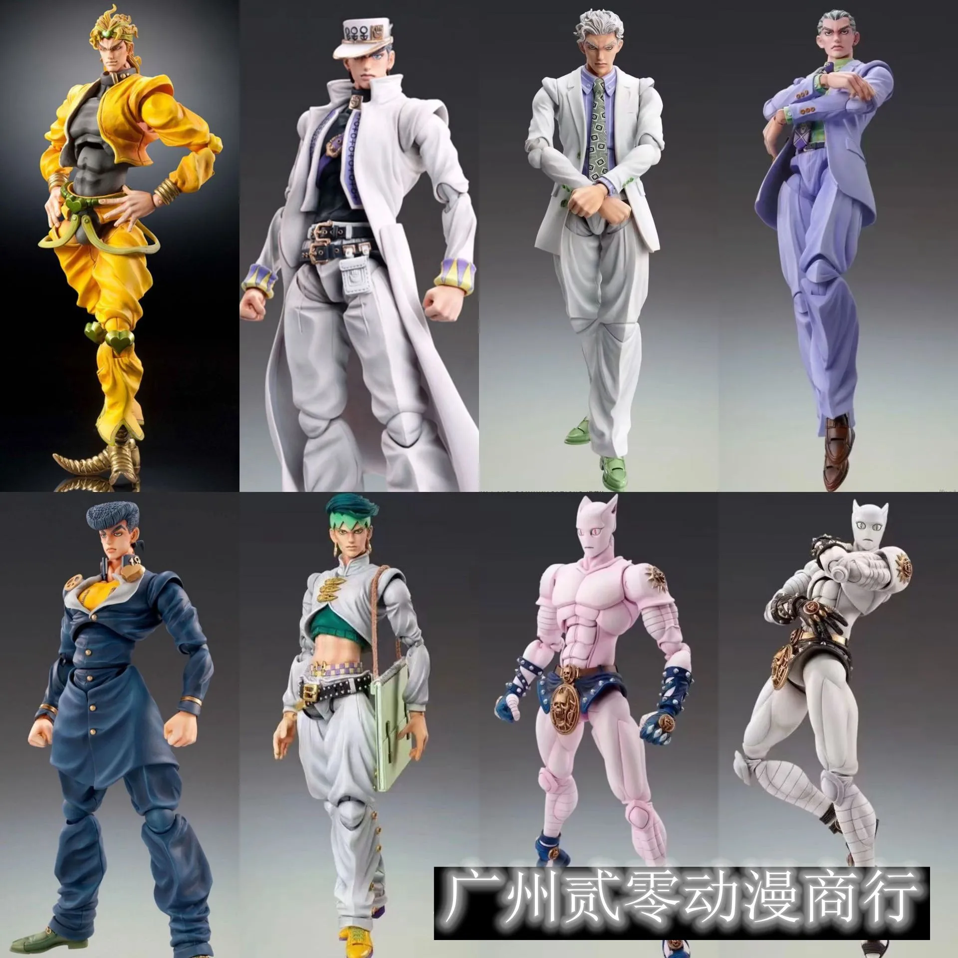 Аниме Jojo Bizarre Adventure K – обзор и цена Model Kit Jojo