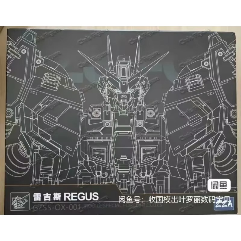В наличии: ZZA REGUS GZSS-OX-0 – обзор и цена Model Kit Zza