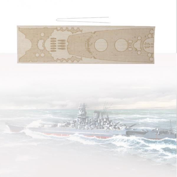 Деревянная палуба в масштабе 1 – обзор и цена Model Kit Yamato