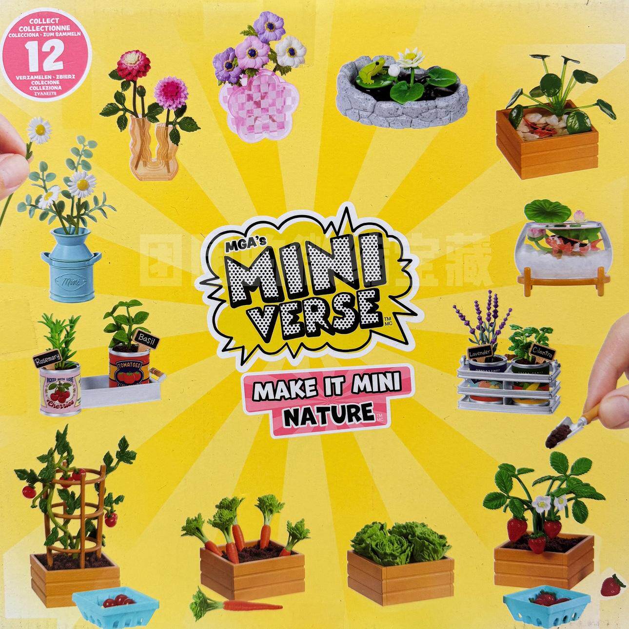 Набор для творчества Miniverse – обзор и цена Model Kit Hobby