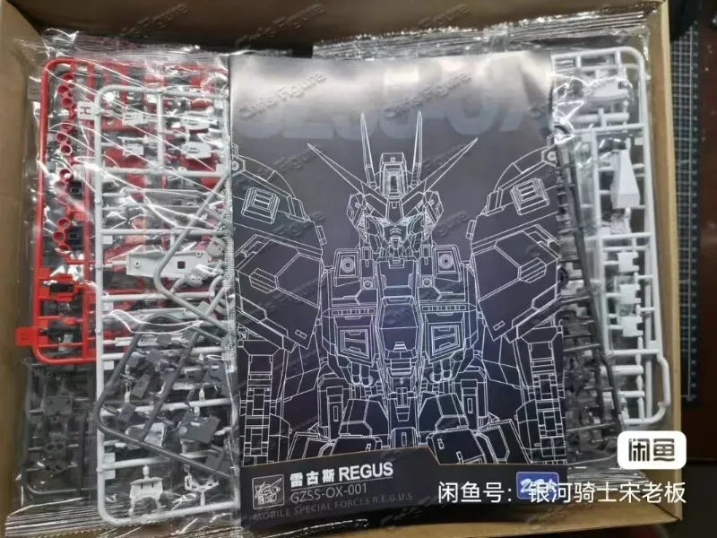 В наличии: ZZA REGUS GZSS-OX-0 – обзор и цена Model Kit Zza