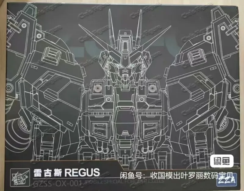 В наличии: ZZA REGUS GZSS-OX-0 – обзор и цена Model Kit Zza