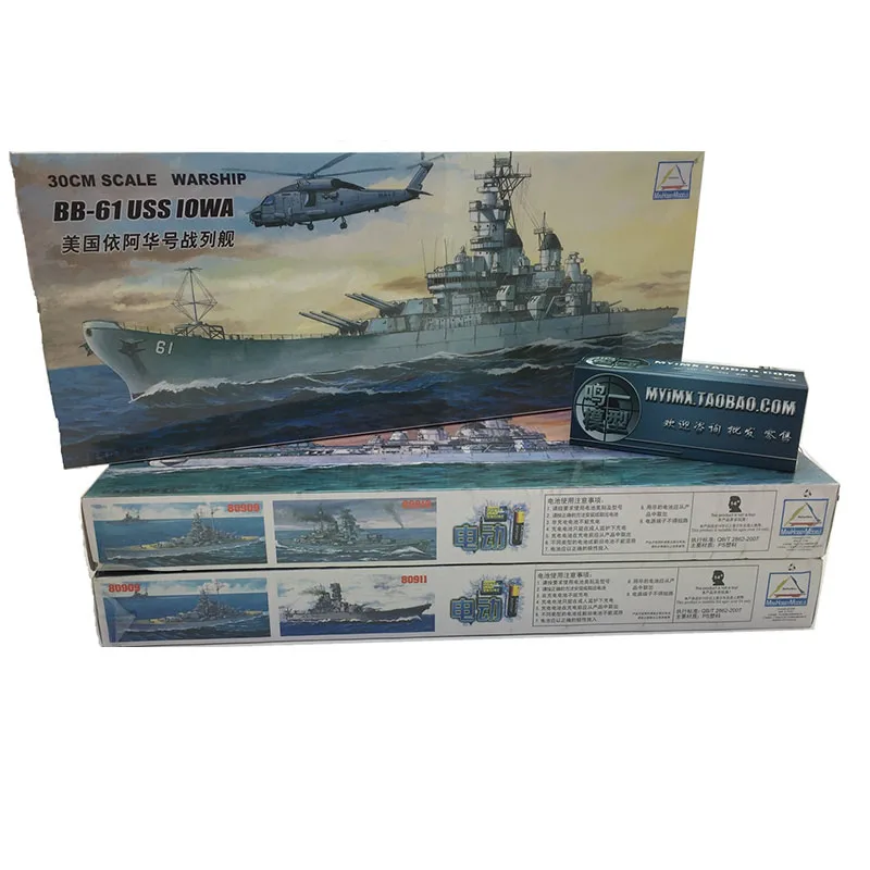 30 см трубач, набор моделей дл – обзор и цена Model Kit Yamato