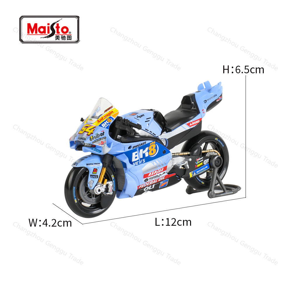 Коллекционная модель мотоцикла – обзор и цена Model Kit Aoshima
