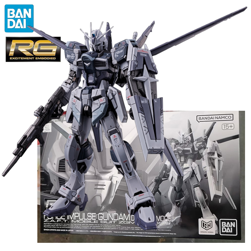 BANDAI PB LIMITED RG 1/144 Gun – обзор и цена Model Kit Nuke Matrix