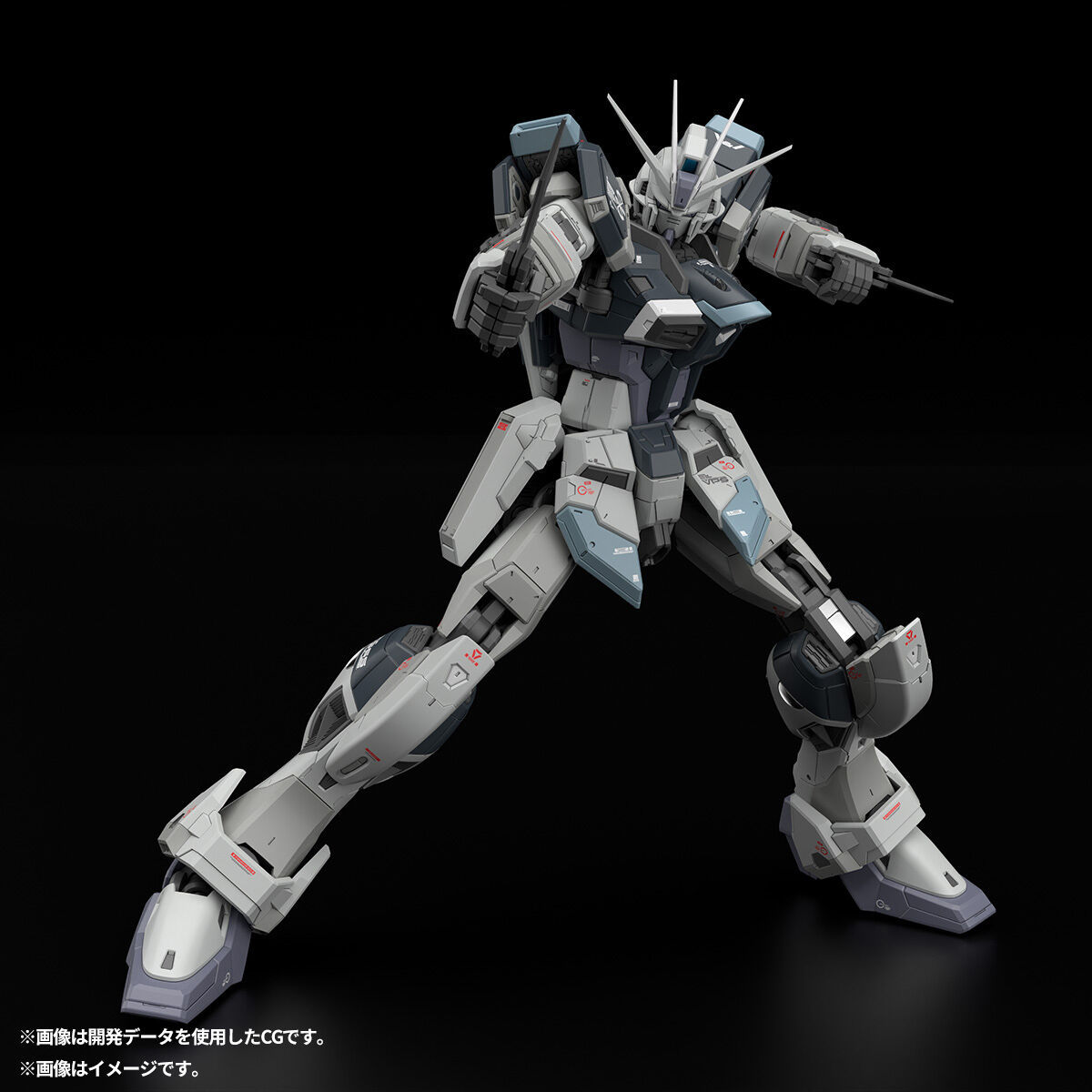 BANDAI PB LIMITED RG 1/144 Gun – обзор и цена Model Kit Nuke Matrix