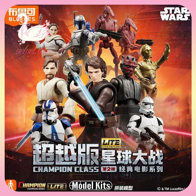 Оригинальная коллекционная фиг – обзор и цена Model Kit Shooting Star Dragon